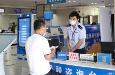 海南昌江税务部门设立“吐槽窗口”让纳税人有问题随时来“吐槽”
