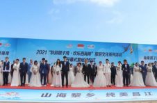 穿越山海来爱你 百对新人情定海南昌江棋子湾