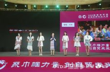 《创业海姑娘》3周年啦！见证超百位海南创业女性背后的故事