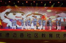 海南澄迈举行2021年社区教育优秀成果展演活动
