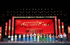 薪火相传 海南白沙推动党史学习教育在青少年中落地生根