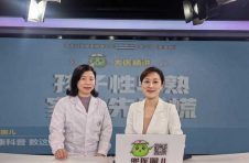 警惕孩子“性早熟”！海南医生建议：别过早接触化妆品，少玩电子产品