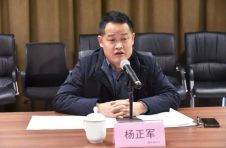 杨正军赴石家庄国展宣讲党的十九届六中全会精神