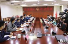 定安与加多宝集团举行项目洽谈座谈会