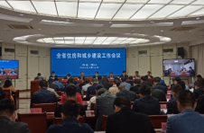 今年海南拟建逾5万套安居房 将在8月底前按时开工