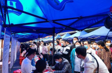 “春风”送岗促就业 海南这场招聘会“虎”力全开