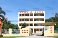 海南：将加强公路驿站管理 探索社会资本参与公路驿站的建设运营