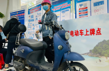 3月15日之后购买新国标CCC认证电动自行车还能上牌吗？海南交警解答上牌热点问题