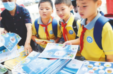 海南：统筹推进精准治水 提升水生态优化水环境