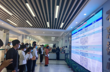 海南自贸港向高校毕业生发出邀请 推荐今年首批30家用人单位