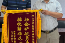 这群“店小二”为海南优化营商环境勤“跑腿”