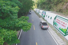 海南五指山：扮靓美丽乡村 彰显城市魅力
