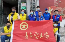 海南万宁组建“疫情防控青年突击队” 60余名青年志愿者闻令而动