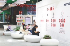海南进一步推动精神文明建设 为自贸港建设凝聚精神力量
