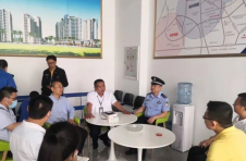 海口市持续开展房地产市场秩序专项整治 严查房地产违法广告等行为