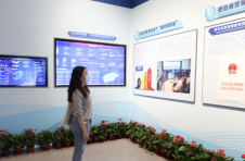 海南省史志馆展出“海南全面深化改革开放和中国特色自由贸易港建设成果展”