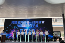 海南充换电“一张网”监管与运营服务平台上线
