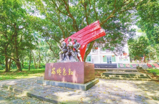 海南推动革命老区发展 带领群众走出一条产业兴旺、民生殷实之路