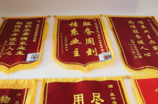 为业主当“快递员”“消防员”“维修员” 海口星华海岸城物业获业主肯定