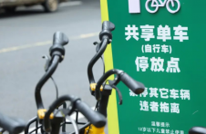 海口龙华区42个试点共享单车电子围栏上线