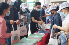 海口2022年全国城市节约用水宣传周启动