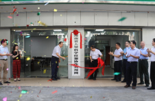 海南逾2000台套大型科学仪器“入网”