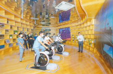 海南洋浦：用足用好政策 加快构建现代产业体系