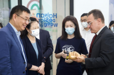 海口意大利设计跨境推广中心正式启动 助力海南国际设计岛建设