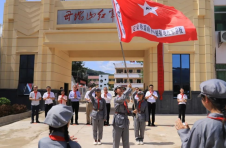 海南定安母瑞山红军学校揭牌成立