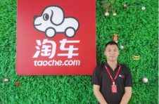 有温度、有深度，淘车二手车“保真”服务跨越琼州海峡