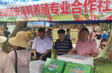 教师驻村扶贫2年多 妻子默默撑起了家支持他工作