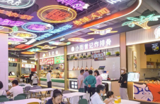 海口着力打造现代商贸产业体系 建设国际旅游消费中心城市