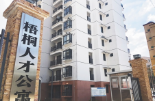 海南陵水构建“三主动”人才服务模式，助推营商环境持续向优