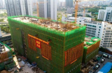 海口市第四人民医院新院二期项目全面封顶