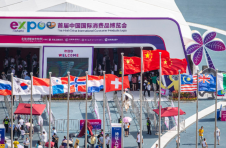 第二届消博会将呈现多个亮点：精品新品多 活动丰富多彩