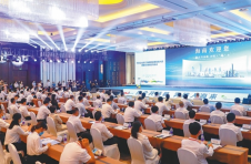 民营企业助力海南自贸港发展大会暨重点项目签约活动签署投资合作协议36个