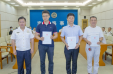 海南在全国首次实现船舶证书“九证合一”