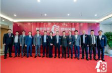 执梦芳华 终将闪耀 可喜安十八周年线上庆典暖心举行
