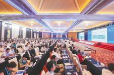欧美同学会第九届年会暨海归创新创业海南自贸港峰会开幕式侧记