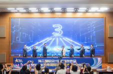 2022首届海南国际设计师大赛正式启动 获奖者可获人才能力水平等级认定等奖励