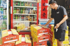 海南昌江：让更多农产品“触网”进城