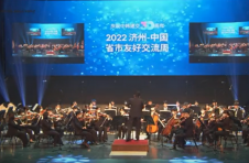 “济州-中国省市友好交流周”开幕 海南国际传播中心与韩国有线电视济州放送联动报道
