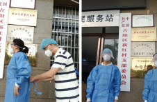 党校老师携手奔赴三亚 成为抗疫志愿者“夫妻档”