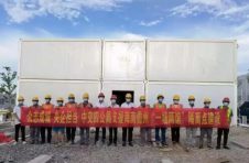 同心抗疫！中交四公局一公司安置房6#地块项目援助儋州“一场两馆”隔离点建设