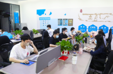 海南：助力中小企业通过数字化转型升级