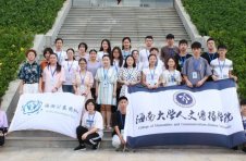 海南大学海潮公益团队：接力奔赴与乡村孩子的约定