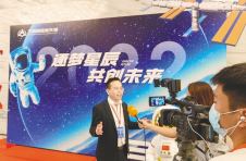 文昌航天超算智慧管理有限公司董事长叶世阳：激发超算动能 推动航天数据产业发展