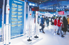 第五届进博会亮点纷呈 海南交易团抓住新商机推动新合作