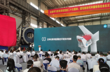 海南东方：全球首台7MW级抗台风漂浮式风机正式下线