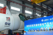 儋州洋浦申能电气风电新能源装备产业项目首台机组下线